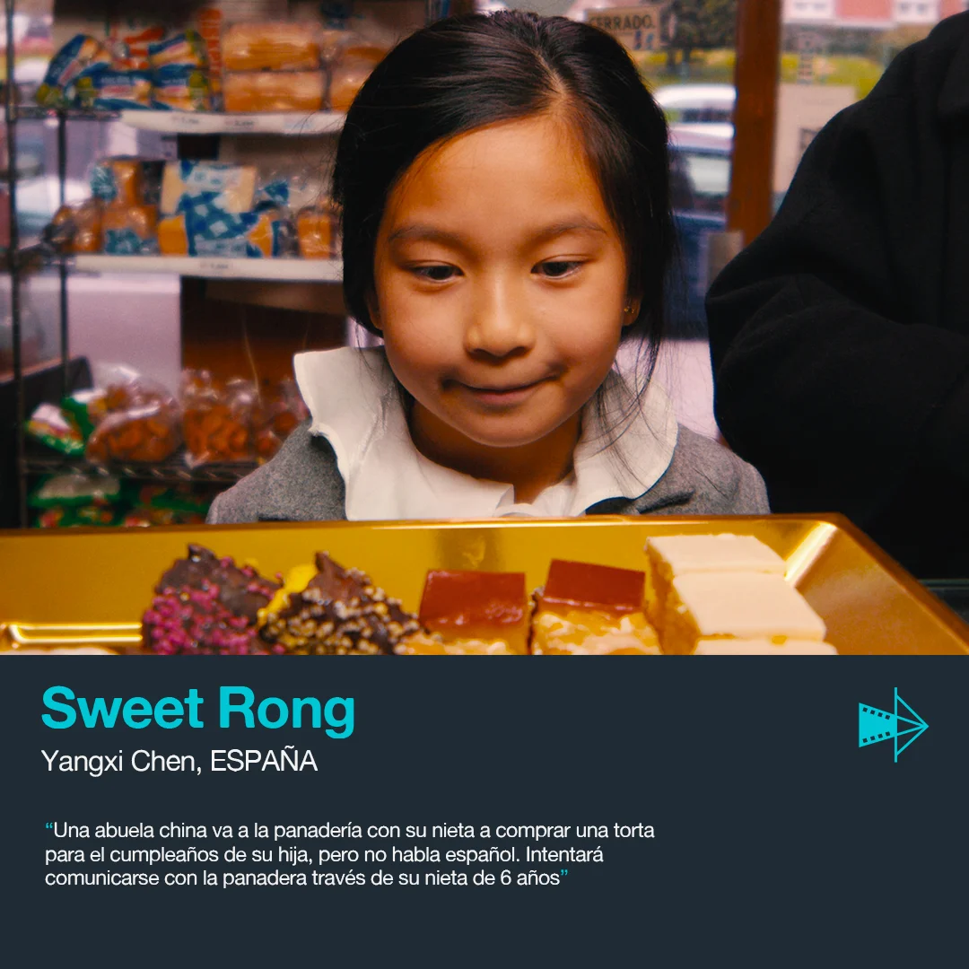 Sweet Rong — Yangxi Chen