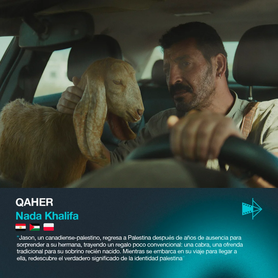 Qaher — Nada Khalifa