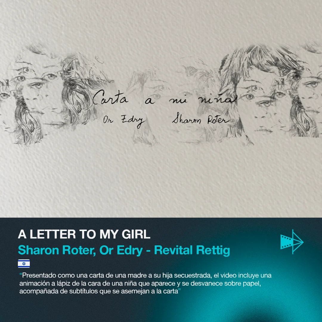 A Letter to My Girl — Sharon Roter, Or Edry, Revital Rettig